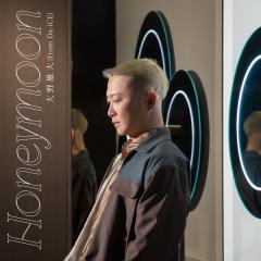 大野雄大 (from Da-iCE)「Honeymoon」