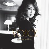 Voice ～cover you with love～
