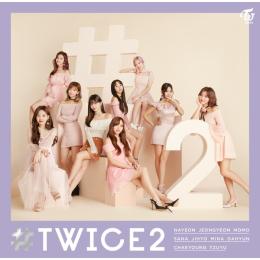 YES or YES -Japanese ver.-