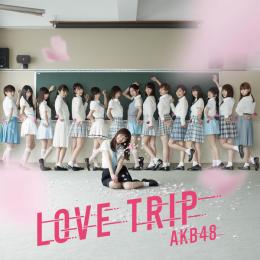 LOVE TRIP