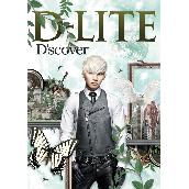 D'scover