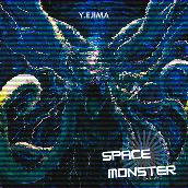SPACE MONSTER