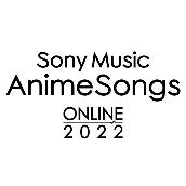 イマジネーション (Live at Sony Music AnimeSongs ONLINE 2022)
