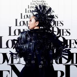 LOVE NEVER DIES
