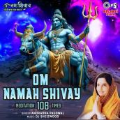 Om Namah Shivay Meditation 108 Times