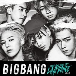 Bigbang Bang Bang Bang 歌詞 Mu Mo ミュゥモ