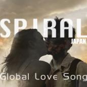 Global Love Song