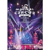 EXO-CBX “MAGICAL CIRCUS” 2019 -Special Edition-