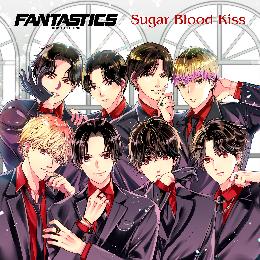 Sugar Blood Kiss
