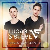 Lucas & Steve -スペシャル･ジャパン･エディション-