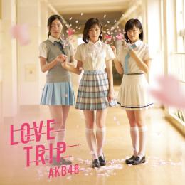 LOVE TRIP