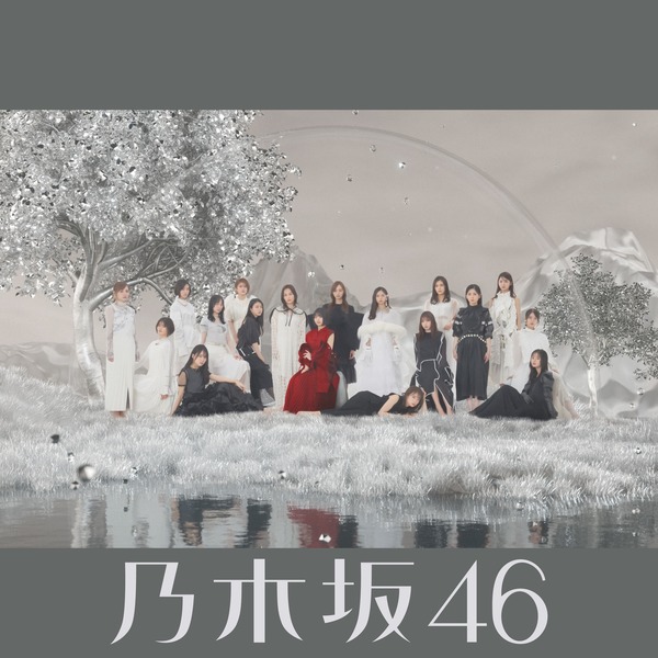 1_13343301.jpg?sr.dw=252&sr.dh=252