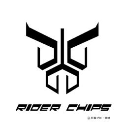 Rider Chips 仮面ライダークウガ Rider Chips Ver 歌詞 Mu Mo ミュゥモ