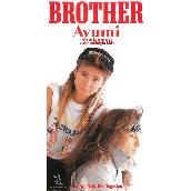 BROTHER (2019 Remaster)