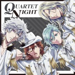Quartet Night Kizuna 歌詞 Mu Mo ミュゥモ