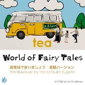 World of fairy tales