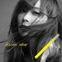 屋上から叫ぶ＜Sucheese(すちーず)＞