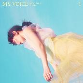 My Voice - The 1st Album (Deluxe Edition)