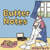 Butter Notes