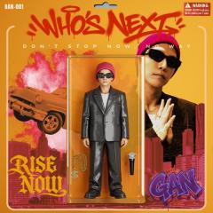 GAN (岩田剛典)「RISE NOW」