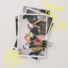 STARGLOW「Drivin' My Life」