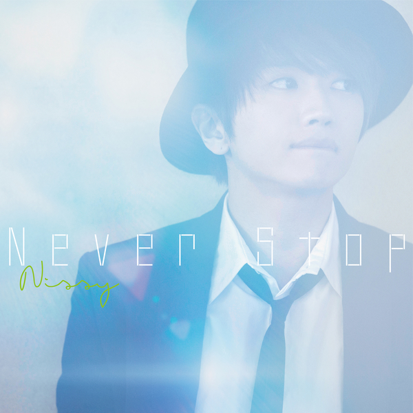 Nissy(西島隆弘) アルバム｜mu-mo（ミュゥモ）