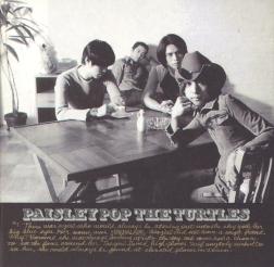 The Turtles Sunday恋をしよう 歌詞 Mu Mo ミュゥモ