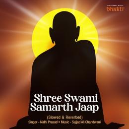 Shree Swami Samarth Jaap (Slowed & Reverbed)