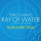 Yoko Kanno: Ray of Water  [piano solo main theme]