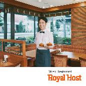 Music Restaurant Royal Host