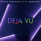Deja Vu featuring Marseaux