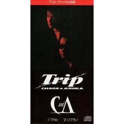 Chage And Aska ソプラノ 歌詞 Mu Mo ミュゥモ