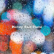 雨の日のディズニーピアノ