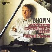 Chopin: Piano Sonata No. 2, Nocturnes, Barcarolle & Scherzo