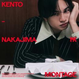 MONTAGE (Special Edition)