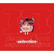 30 pieces of love -selection-