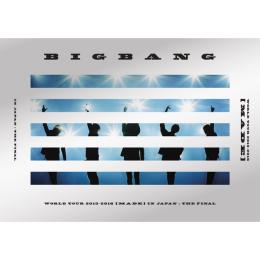 HaruHaru -Japanese ver.- (BIGBANG WORLD TOUR 2015～2016 [MADE] IN JAPAN : THE FINAL)