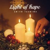 Light of hope