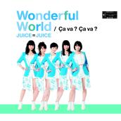 Wonderful World/Ca va ? Ca va ? (サヴァ サヴァ)