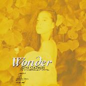 Wonder (オリジナル・カラオケ付) [2023ラッカーマスターサウンド]