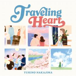 Traveling Heart