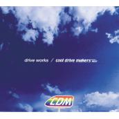 drive works -cool drive makers BEST-