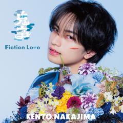 中島健人「鬼事 / Fiction Love (Special Edition)」