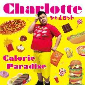 Calorie Paradise