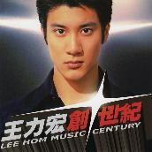 Lee Hom Music Century