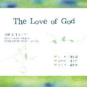 Jubilate Vol.20 The Love of God