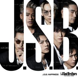 J.S.B. HAPPINESS(ラストサビver.)