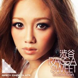 Spicy Chocolate Tun Up Feat Munehiro 卍line 歌詞 Mu Mo ミュゥモ
