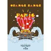 ORANGE RANGE LIVE TOUR 008 ～PANIC FANCY～ at 武道館