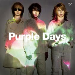 Purple Days 恋愛ティーチャー恋心 歌詞 Mu Mo ミュゥモ